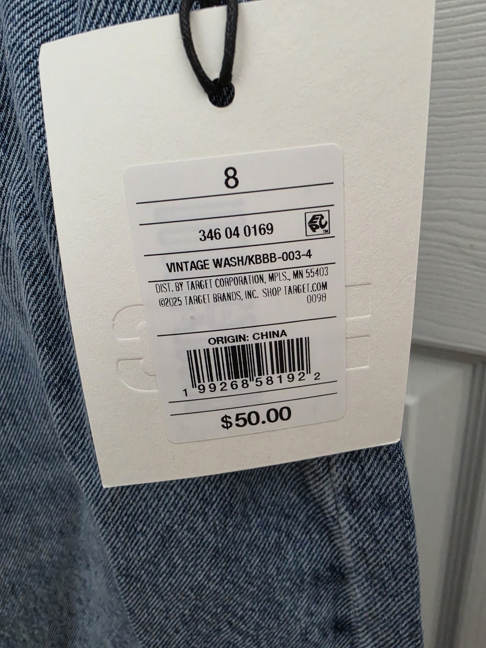 KBB By Kahlana  Women's Barrel Leg  Blue Jeans - Size 8